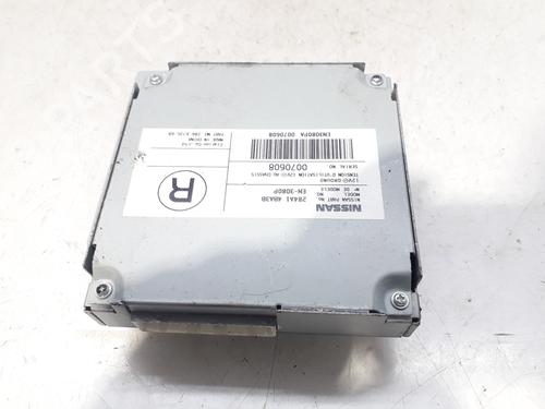 Elektronisk modul NISSAN X-TRAIL III (T32_, T32R, T32RR) [2013-2025]  8346233