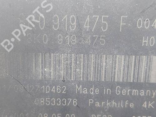 Electronic module AUDI A4 B8 (8K2) | BP38645481M83 - Image 4
