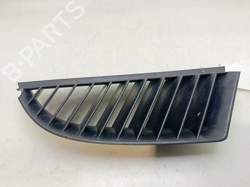 Used Grille MITSUBISHI COLT VI (Z3_A, Z2_A) 1.3 (Z21A) (95 hp) 31932607