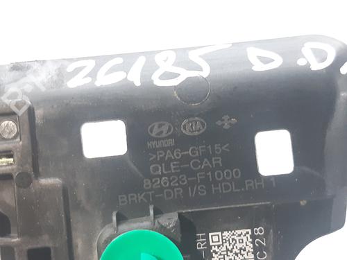 Front right interior door handle KIA SPORTAGE IV (QL, QLE)  | BP9495236I14 