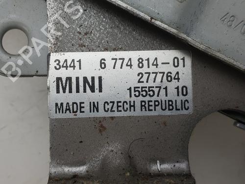 Hand brake MINI MINI (R56) | BP37666025I18 - Image 3