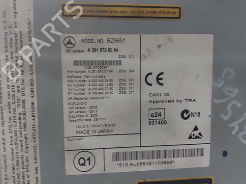 Radio MERCEDES-BENZ R-CLASS (W251, V251) R 350 CDI 4-matic (251.022, 251.122) | BP18297268E6 