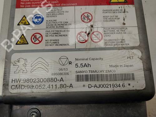 Battery DS DS 5 (KF_) 2.0 Hybrid4 4x4 | BP37032188E11 - Image 2