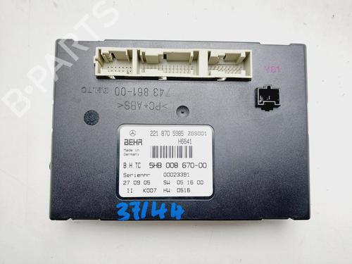 Used Electronic module MERCEDES-BENZ S-CLASS (W221, V221) S 500 (221.071, 221.171) (388 hp) 24179123