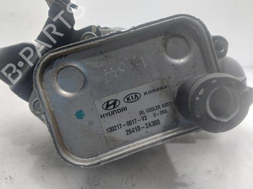 Støtte HYUNDAI i30 (GD) | BP38202654C155 - Image 4