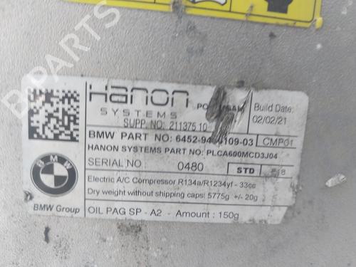 Used Front right lock Front right lock LAND ROVER FREELANDER I (L314) 2.0 DI 4x4 (98 hp) 33974354 33974354