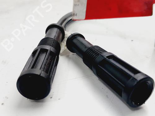 Ignition coil FIAT PUNTO Hatchback Van (188_) 1.2 60 | BP18117817M94 