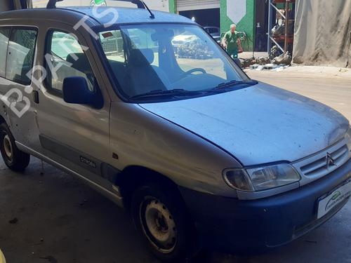 Front right lock CITROËN BERLINGO / BERLINGO FIRST MPV (MF_, GJK_, GFK_) 1.9 D (MFDJY) | BP10000218C97 