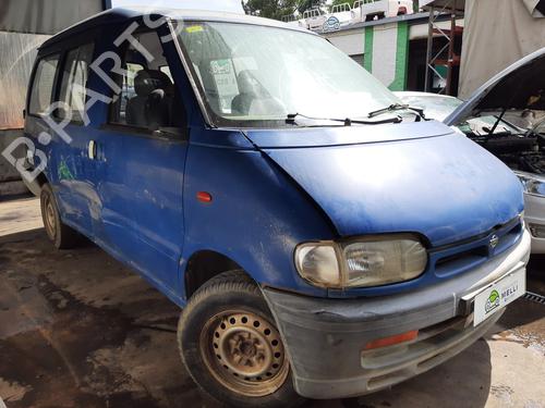 Front wiper motor NISSAN SERENA (C23) 2.3 D | BP20157353M29 