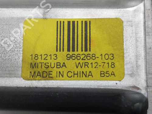 Left front window motor VOLVO V60 II (225) | BP38759323E21 - Image 5