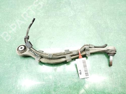 Right rear suspension arm BMW 5 (F10) 525 d xDrive | BP29904112M15