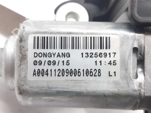 Rear wiper motor OPEL ASTRA J (P10)  | BP5545959M102 