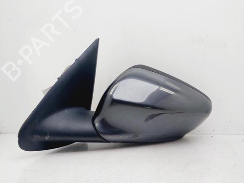 Left mirror CITROËN C-ELYSEE (DD_)  | BP29923847C26 