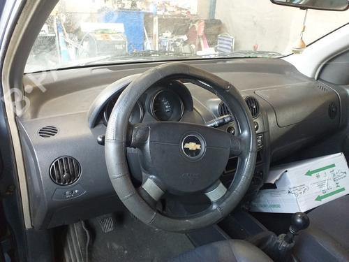 Steering column stalk CHEVROLET AVEO / KALOS Hatchback (T200) 1.4 16V | BP8543662I23 