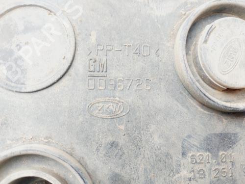 Højre foran tåkelykt OPEL ASTRA H (A04)  | BP29394955C31 