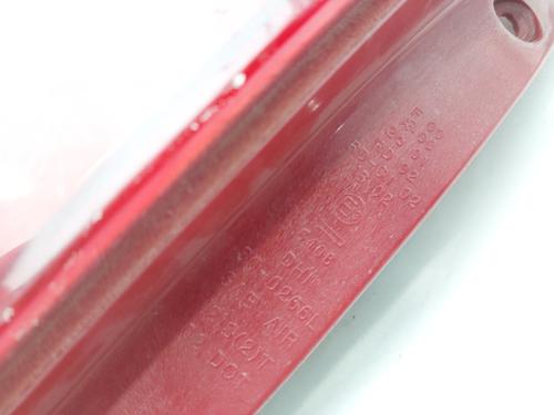 Left taillight CHEVROLET AVEO / KALOS Hatchback (T200) 1.4 16V | BP16204402C34 
