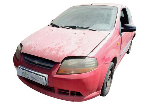 Engine control unit (ECU) CHEVROLET KALOS 1.2 | BP20137126M57 
