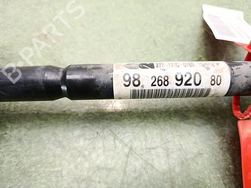 Left front driveshaft CITROËN C-ELYSEE (DD_) | BP39095118M38 - Image 5