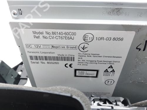 Electronic module TOYOTA LAND CRUISER PRADO (_J12_)  | BP17439550M83 