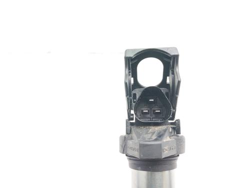 Ignition coil CITROËN C5 X (ND_, NC_)  | BP17621246M94 