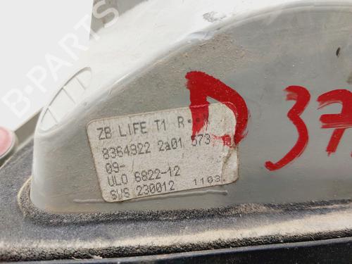 Right taillight BMW 3 (E46) 320 d | BP24884729C35 