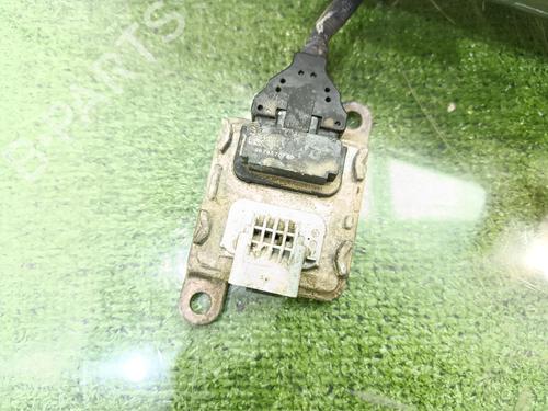 Particulate filter DS DS 5 (KF_)  | BP31143236M81 