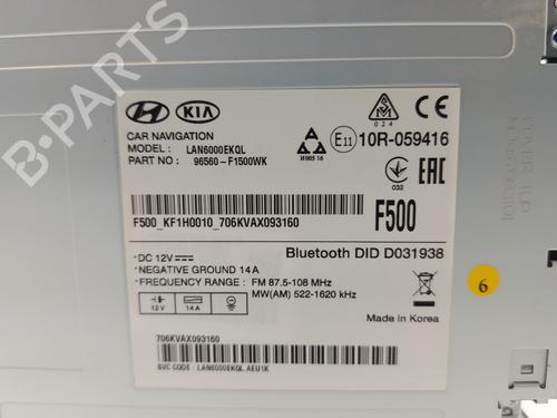 Radio KIA SPORTAGE IV (QL, QLE) 1.6 GDI | BP29531556E6 