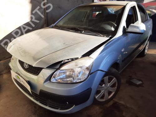 Left rear window switch KIA RIO II (JB) 1.4 16V | BP12405343I29 