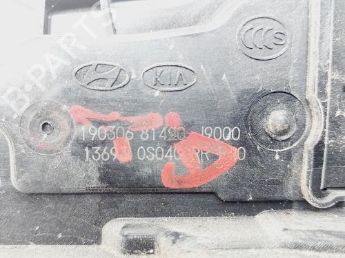 Rear right lock HYUNDAI KONA (OS, OSE, OSI)  | BP29710536C99