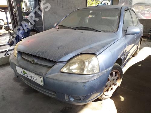 Used Parts KIA RIO I Hatchback (DC)  1.3  942089