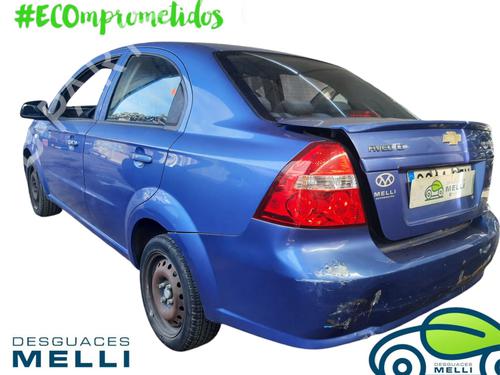 Front wiper motor CHEVROLET AVEO / KALOS Saloon (T250, T255)  | BP21162482M29 