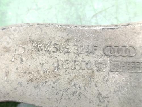 Right rear suspension arm AUDI A5 (8T3) 3.0 TDI quattro | BP27533431M15 