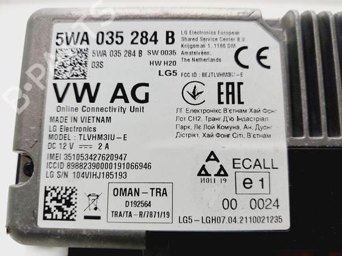 Elektronisk modul SEAT ATECA (KH7, KHP)  | BP23097672M83 