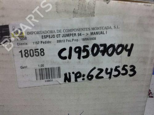 Tailgate lift support OPEL ASTRA H (A04)  | BP14010116C138 