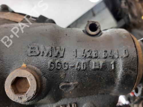 Front differential BMW X5 (E53) 3.0 d | BP23258415M23 