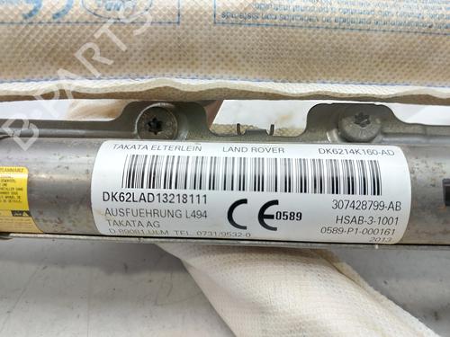 Left curtain airbag LAND ROVER RANGE ROVER SPORT II (L494) 3.0 TDV6 4x4 | BP12417173C11