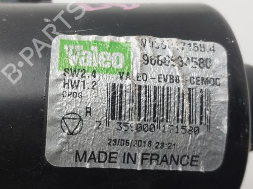 Front wiper motor DS DS 5 (KF_) 2.0 Hybrid4 4x4 | BP39139230M29 - Image 4