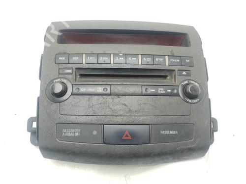 Used Warning switch CITROËN C-CROSSER (VU_, VV_) 2.2 HDi (156 hp) 26650394