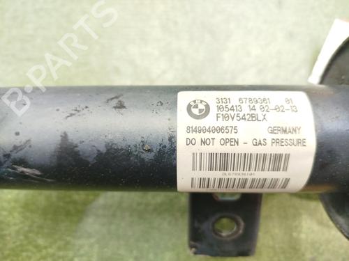 Left front shock absorber BMW 5 (F10) 525 d xDrive | BP33832886M16 - Image 5
