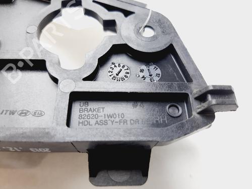 Front right interior door handle KIA RIO III (UB)  | BP22547834I14 