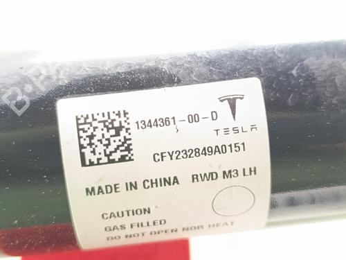 Venstre fortil støddæmper TESLA MODEL 3 (5YJ3)  | BP29719829M16 