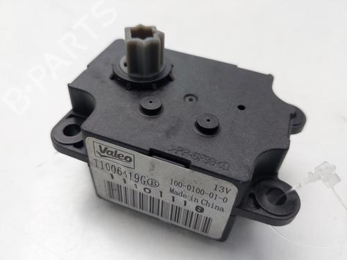 Electronic module CITROËN C4 II (NC_)  | BP34126785M83  - Image 5