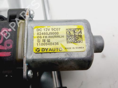 Rear left window mechanism HYUNDAI KONA (OS, OSE, OSI)  | BP29582382C24