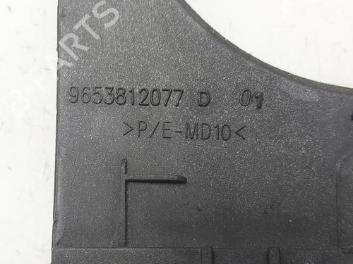 Middle console PEUGEOT PARTNER MPV (5_, G_) 1.9 D | BP38648365I22 - Image 4