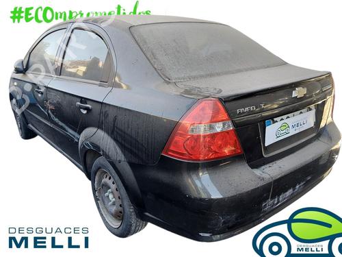 Left front window switch CHEVROLET AVEO / KALOS Saloon (T250, T255) | BP37235100I27 - Image 9