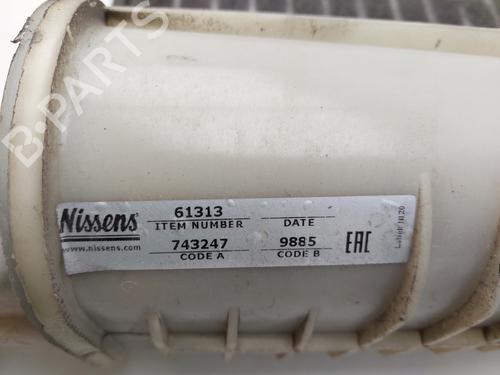 Køler CITROËN XSARA (N1) 1.6 i | BP24848976M31