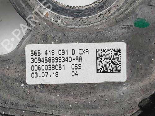 Rat SKODA OCTAVIA III Combi (5E5, 5E6)  | BP29735765C49 