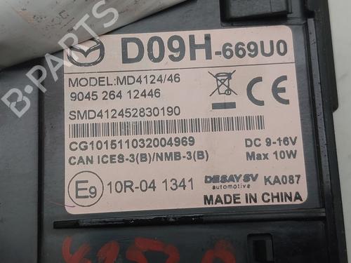 Electronic module MAZDA CX-5 (KE, GH) | BP38445116M83 - Image 3