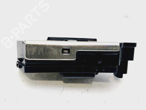 Bagklap lås DS DS 4 / DS 4 CROSSBACK (NX_) 1.6 BlueHDi 120 | BP29751704C101 