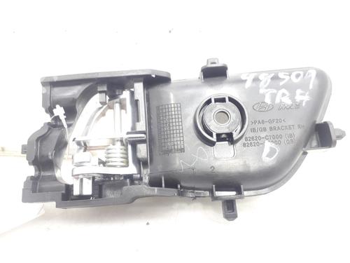 Rear right interior door handle HYUNDAI i20 II (GB, IB)  | BP10087492I16 